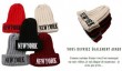 Winter hats with more colors options