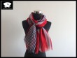 best-sale striped scarf